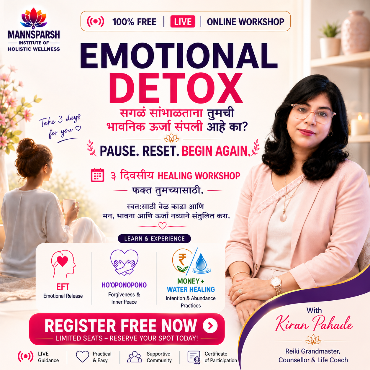 Emotional Detox free workshop advertisement